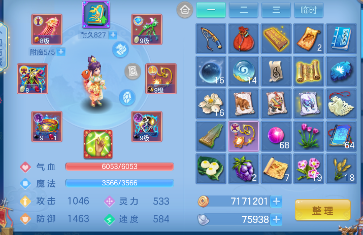 微信图片_20260502152135_27_13475.png