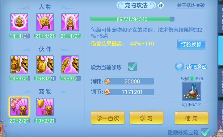 微信图片_20260502153022_54_13475.png