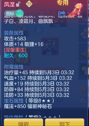 微信图片_20260502152302_28_13475.png