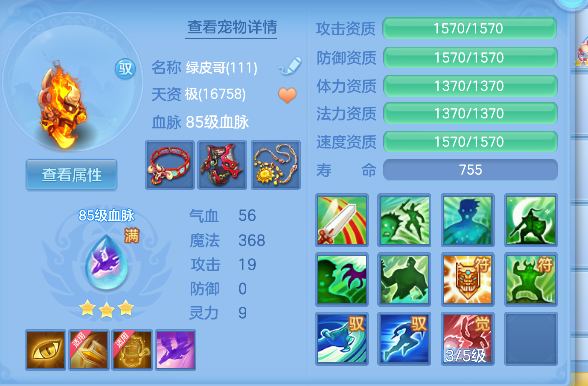 微信图片_20260502152430_36_13475.png
