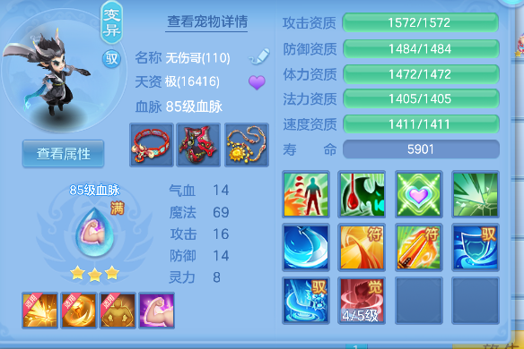微信图片_20260502152430_34_13475.png