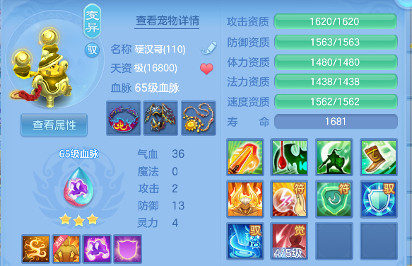 微信图片_20260502152430_37_13475.png