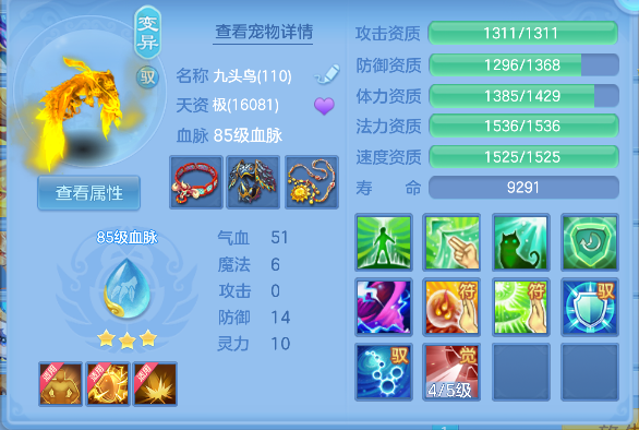 微信图片_20260502152430_38_13475.png