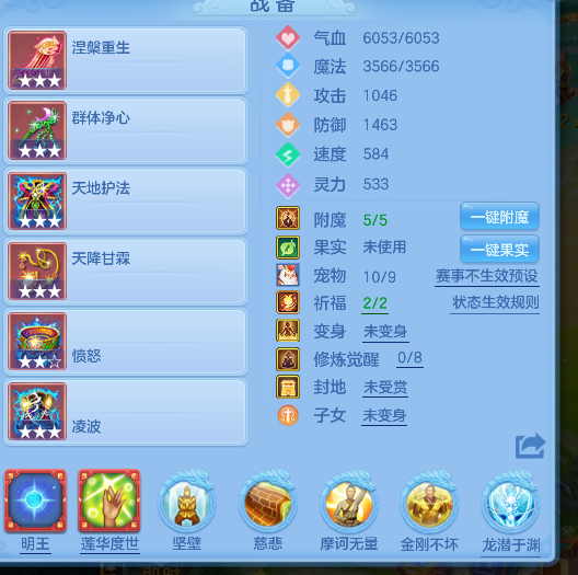 微信图片_20260502152929_45_13475.png