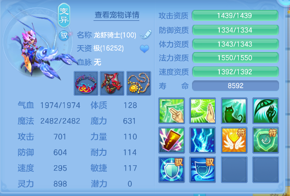 微信图片_20260502152551_43_13475.png