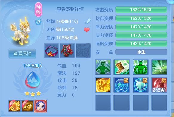 微信图片_20260502152551_41_13475.png