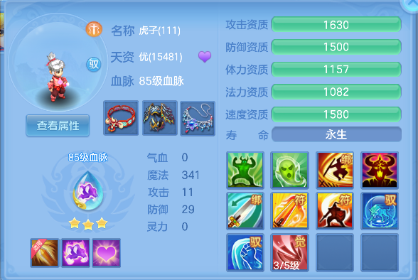 微信图片_20260502152929_47_13475.png