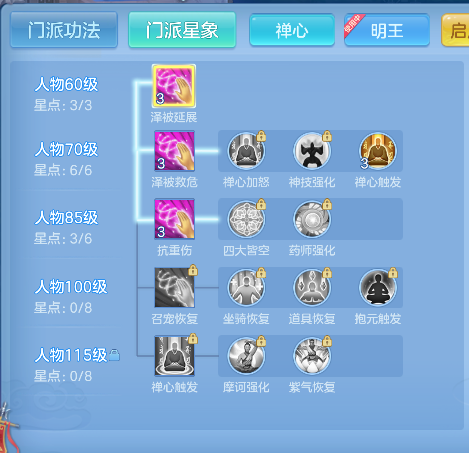 微信图片_20260502153022_53_13475.png