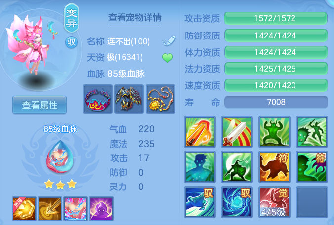 1d7ce7817a013663ada1eebd7be20145.png