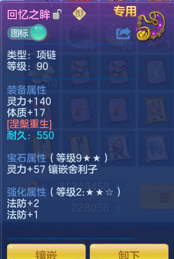 55eda48ee4e846052e58a07ef37523d9.png