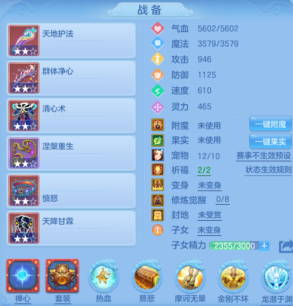 25c387f4367152c8f341119f6a1d9374.png
