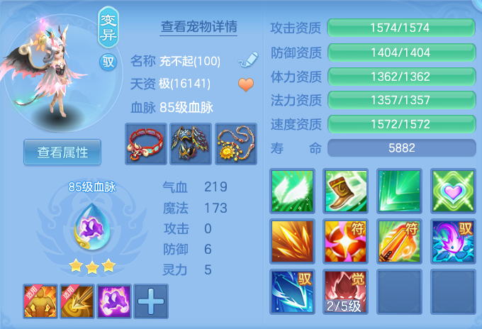 b9166fa1193952966794ef45788c464e.png