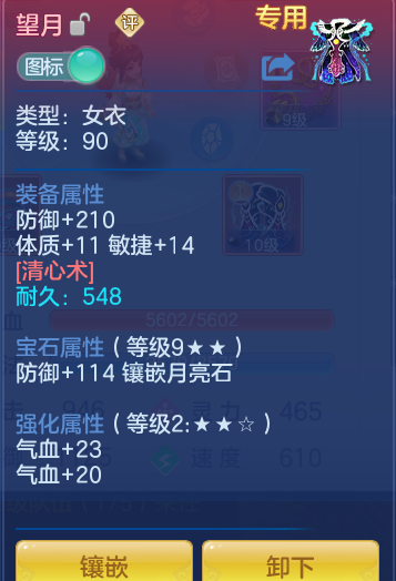 865a7d2245953d9b93f49eaf78189b7b.png