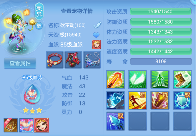 f1de41dc26bacb5d03d336849c7ca457.png