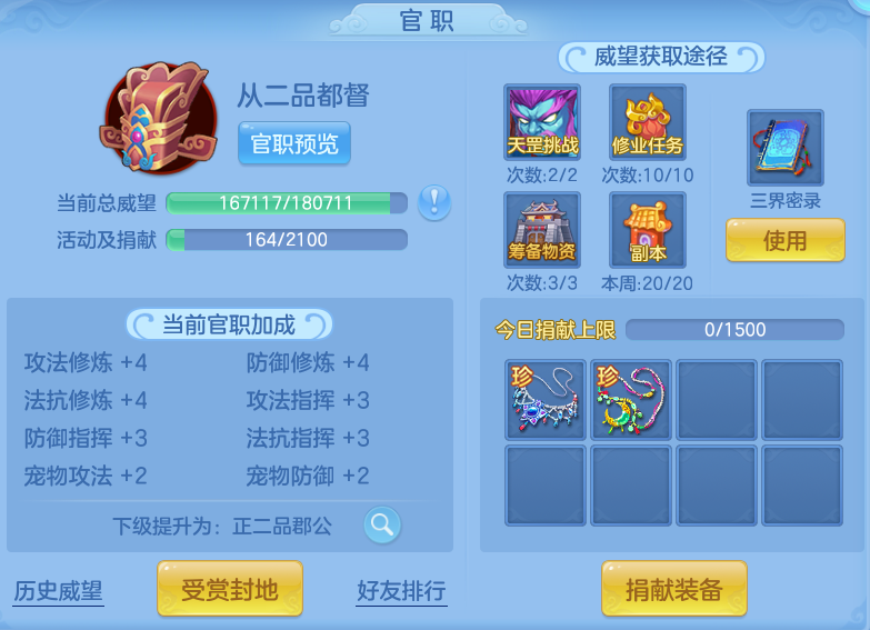f48dc8a7acb5fc09984b6242f9a0ee5a.png