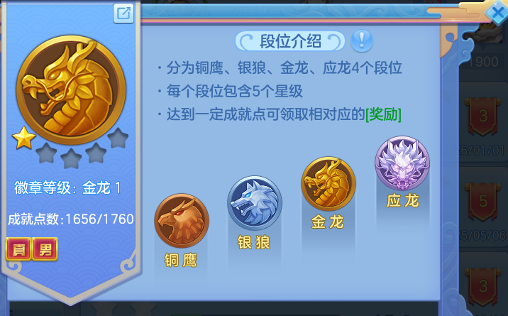 bf6860af13777fbab4212de550aa949e.png