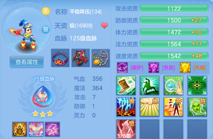 1b307ce10dbe0640cea2e36aa19aa2c6.png
