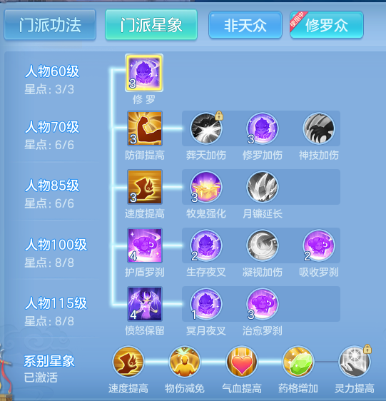1f9d644c4f9bb9234f8b8407c9b687cf.png