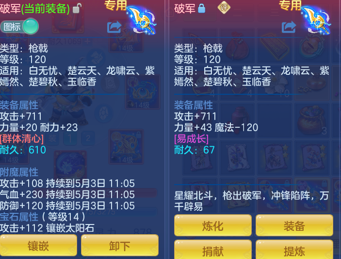 9c6d89cbe48ccd0338c431193217fcac.png