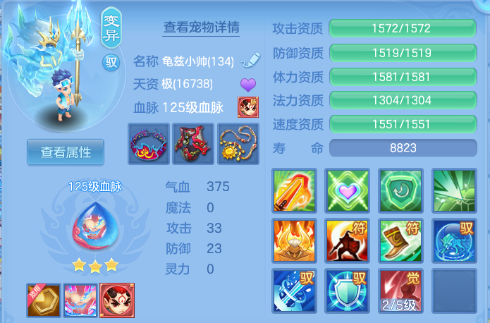 30dd84f439d8426c9fe5a9f0ec97405f.png
