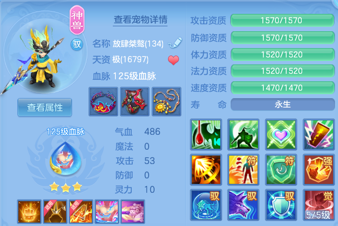 07395777f79a86acd2bd4dff70a0e919.png
