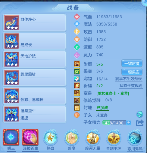 微信图片_20260503104924_65_3775.png