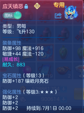 微信图片_20260503104956_67_3775.png
