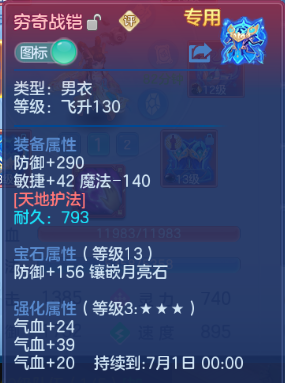 微信图片_20260503105227_68_3775.png