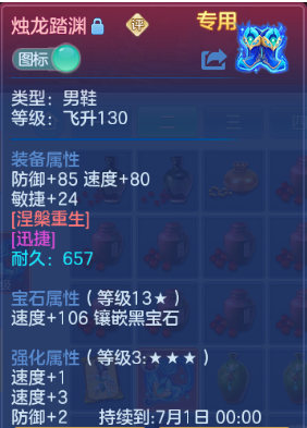 微信图片_20260503105243_71_3775.png