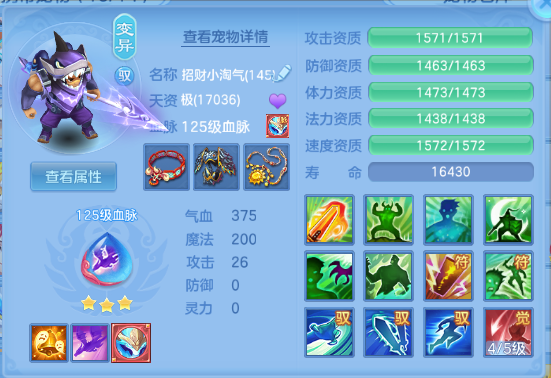 微信图片_20260503105326_75_3775.png