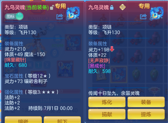 微信图片_20260503105232_69_3775.png