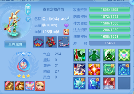 微信图片_20260503105458_83_3775.png