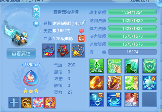 微信图片_20260503105409_79_3775.png