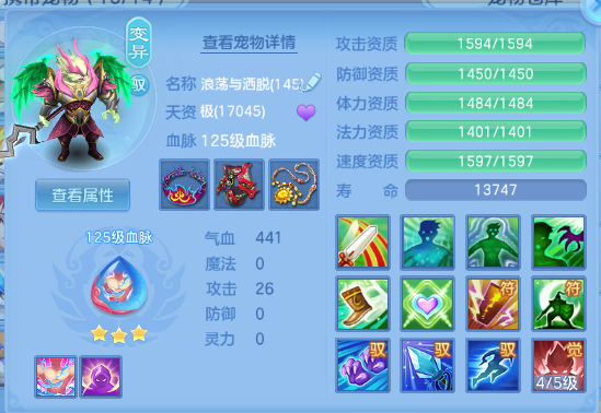 微信图片_20260503105352_78_3775.png