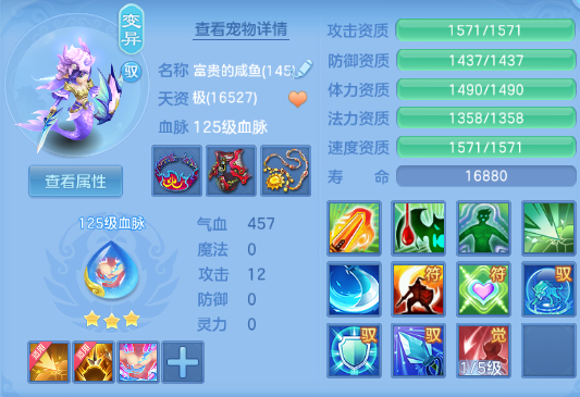 微信图片_20260503105425_81_3775.png