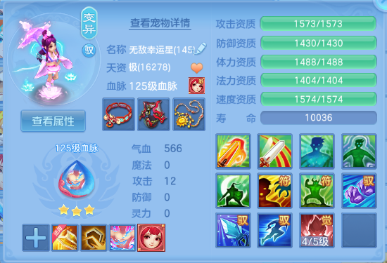 微信图片_20260503105347_77_3775.png