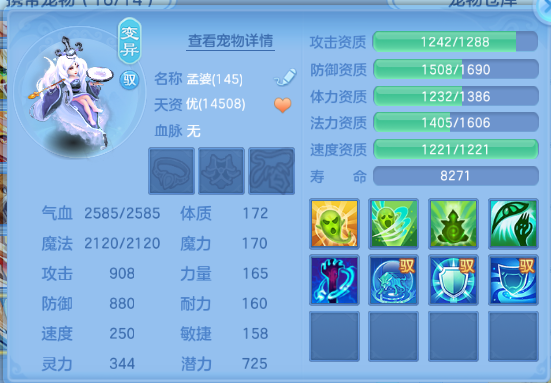 微信图片_20260503105550_89_3775.png