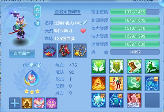 微信图片_20260503105514_85_3775.png