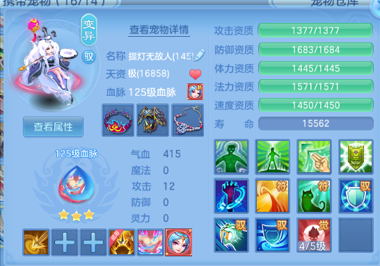 微信图片_20260503105605_91_3775.png