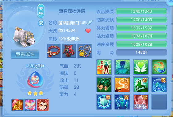 微信图片_20260503105523_86_3775.png
