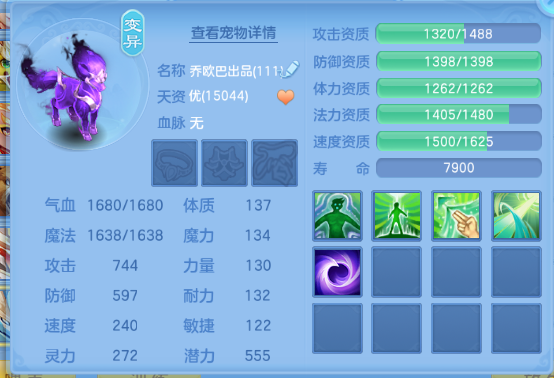 微信图片_20260503105634_95_3775.png
