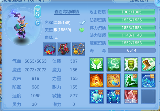 微信图片_20260503105619_93_3775.png