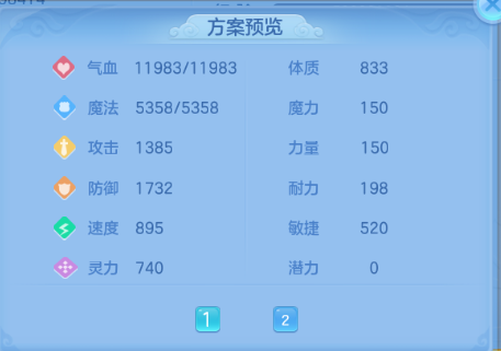 微信图片_20260503105732_100_3775.png