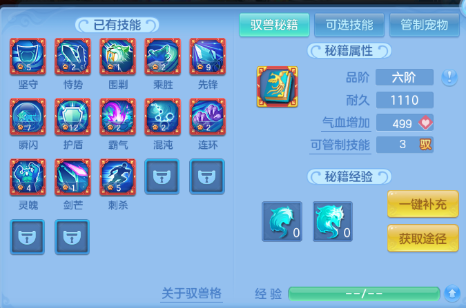 微信图片_20260503105821_104_3775.png