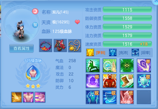 微信图片_20260503105709_99_3775.png