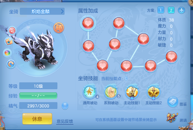 微信图片_20260503105826_105_3775.png