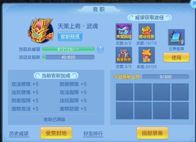 微信图片_20260503105807_101_3775.png