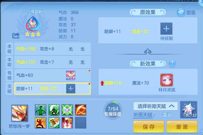 微信图片_20260503110003_112_3775.png