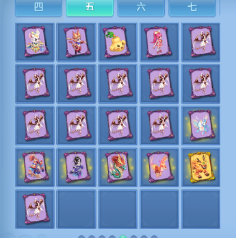 微信图片_20260503105842_107_3775.png