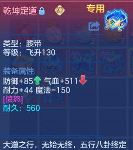 微信图片_20260503110207_121_3775.png
